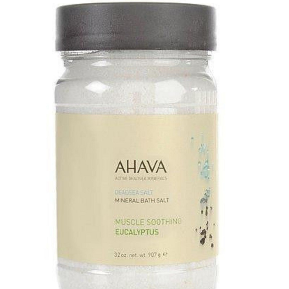 AHAVA Active Deadsea Minerals  Bath Salt